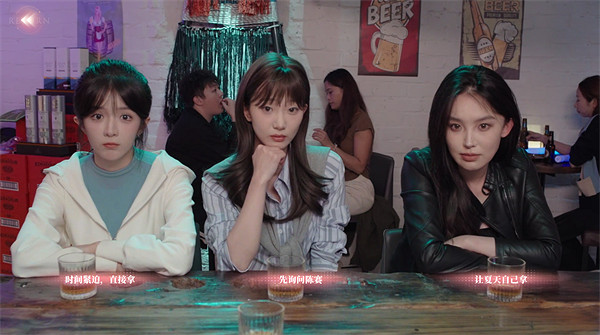 《完蛋我被美女包圍了》dlc入住考驗答案一覽 《完蛋我被美女包圍了》dlc入住考驗答案一覽