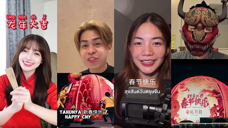 春節檔頂流，命運方舟點亮全球最大“紅燈籠”