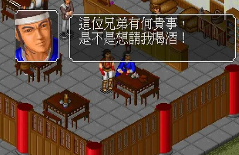 曾經的中國大陸研發之光翻車了，讓苦等四年的玩家成了笑話？