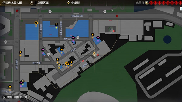 《人中之龍8》攝影巡回賽伊勢佐木異人町北部位置介紹 《人中之龍8》攝影巡回賽伊勢佐木異人町北部位置介紹