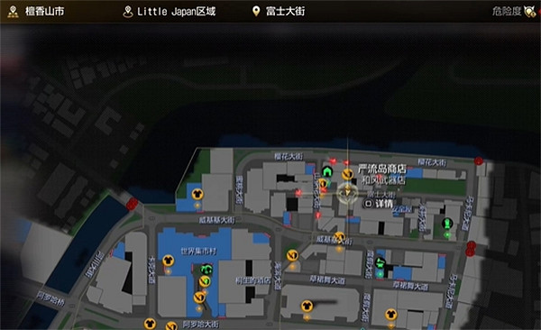 《人中之龍8》攝影巡回賽Little Japan周邊位置介紹 《人中之龍8》攝影巡回賽Little Japan周邊位置介紹