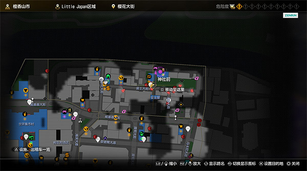 《人中之龍8》守護汪像的設計圖獲取攻略 《人中之龍8》守護汪像的設計圖獲取攻略