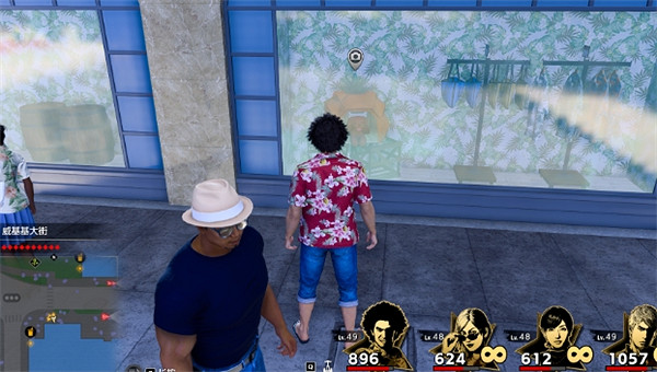 《人中之龍8》熱帶巡回攝影賽威基基鎮周邊位置介紹 《人中之龍8》熱帶巡回攝影賽威基基鎮周邊位置介紹