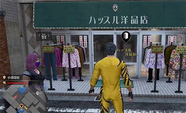 《人中之龍8》攝影巡回賽小酒館街位置介紹 《人中之龍8》攝影巡回賽小酒館街位置介紹