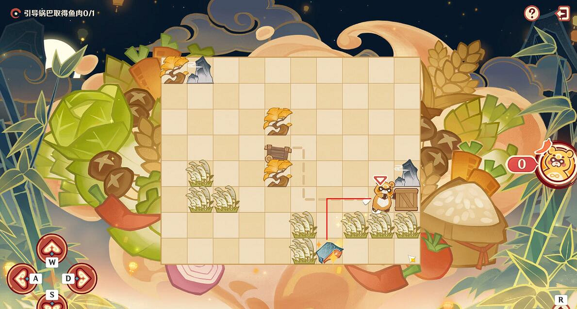 《原神》紙影尋肴活動1-3關攻略 《原神》紙影尋肴活動1-3關攻略