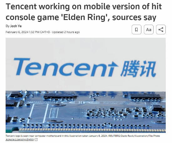 曝騰訊在做移動內購版《艾爾登法環》!首充6元送時裝?