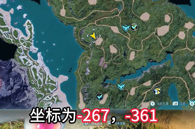 《幻獸帕魯》帕魯礦區資源點一覽 《幻獸帕魯》帕魯礦區資源點一覽