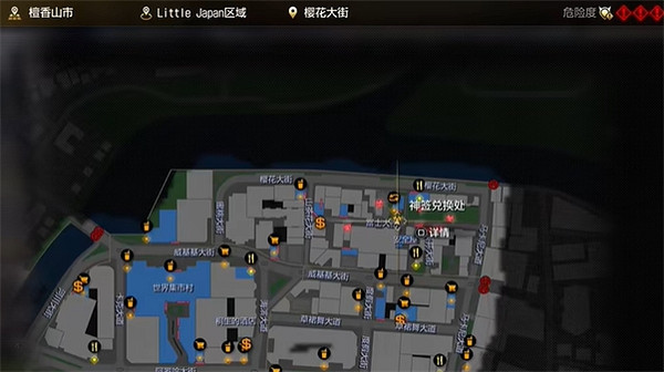 《人中之龍8》攝影巡回賽Little Japan周邊位置介紹 《人中之龍8》攝影巡回賽Little Japan周邊位置介紹