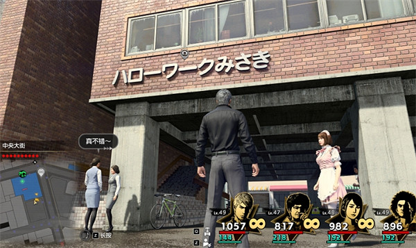 《人中之龍8》攝影巡回賽伊勢佐木異人町南部位置介紹 《人中之龍8》攝影巡回賽伊勢佐木異人町南部位置介紹