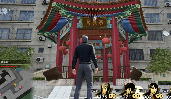 《人中之龍8》攝影巡回賽伊勢佐木異人町北部位置介紹 《人中之龍8》攝影巡回賽伊勢佐木異人町北部位置介紹