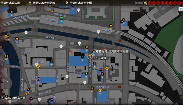 《人中之龍8》攝影巡回賽伊勢佐木異人町南部位置介紹 《人中之龍8》攝影巡回賽伊勢佐木異人町南部位置介紹