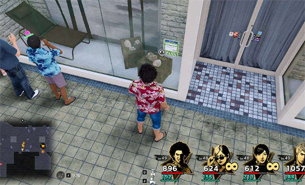 《人中之龍8》熱帶巡回攝影賽阿納康達購物中心位置介紹