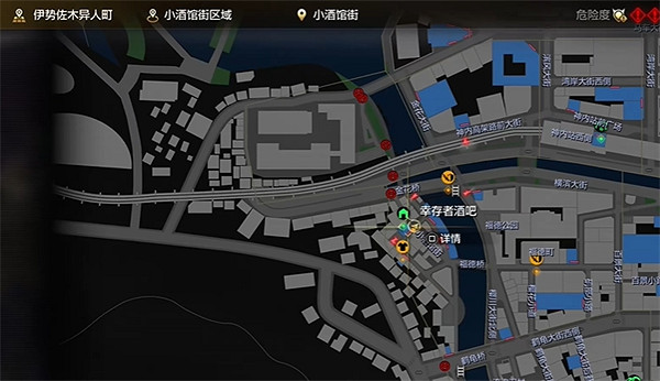 《人中之龍8》攝影巡回賽小酒館街位置介紹 《人中之龍8》攝影巡回賽小酒館街位置介紹