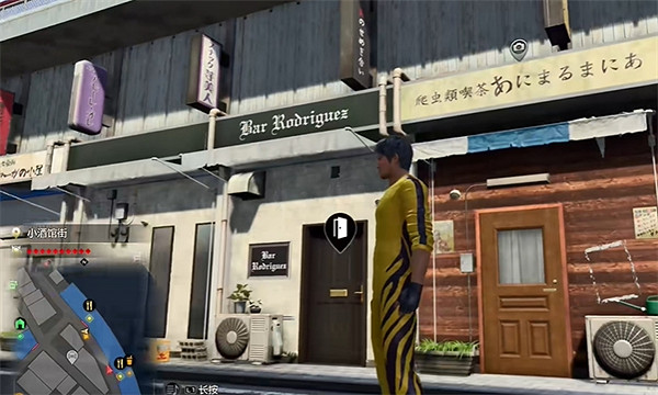 《人中之龍8》攝影巡回賽小酒館街位置介紹 《人中之龍8》攝影巡回賽小酒館街位置介紹