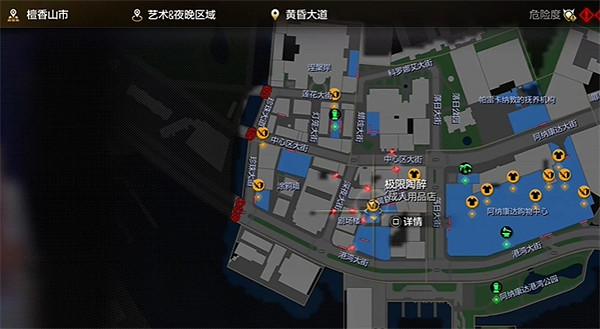 《人中之龍8》攝影巡回賽藝術&夜晚/港灣公園周邊位置介紹 《人中之龍8》攝影巡回賽藝術&夜晚/港灣公園周邊位置介紹