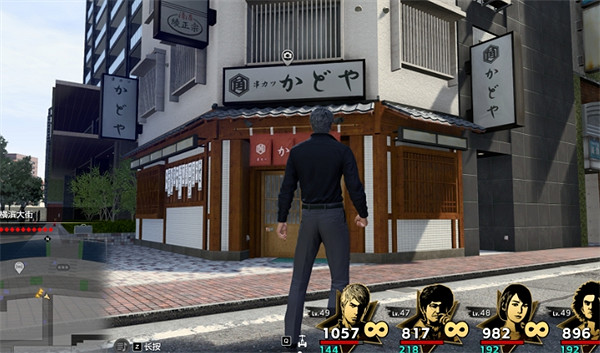 《人中之龍8》攝影巡回賽伊勢佐木異人町南部位置介紹 《人中之龍8》攝影巡回賽伊勢佐木異人町南部位置介紹