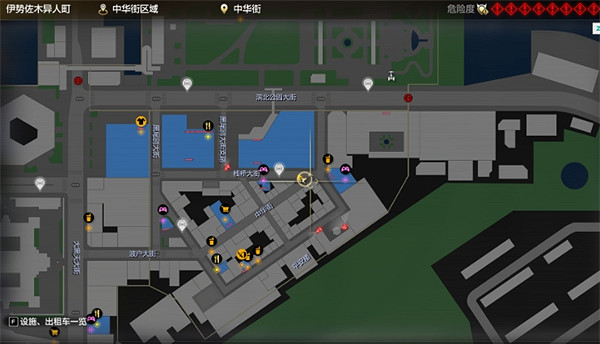 《人中之龍8》攝影巡回賽伊勢佐木異人町北部位置介紹 《人中之龍8》攝影巡回賽伊勢佐木異人町北部位置介紹