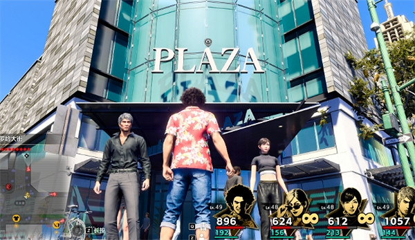 《人中之龍8》熱帶巡回攝影賽威基基鎮周邊位置介紹 《人中之龍8》熱帶巡回攝影賽威基基鎮周邊位置介紹