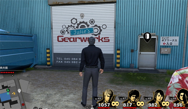 《人中之龍8》攝影巡回賽伊勢佐木異人町南部位置介紹 《人中之龍8》攝影巡回賽伊勢佐木異人町南部位置介紹