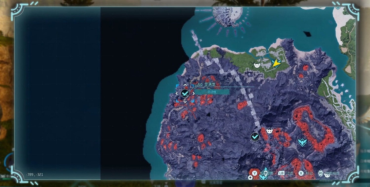 《幻獸帕魯》金火箭發射器設計圖獲得方法 《幻獸帕魯》金火箭發射器設計圖獲得方法