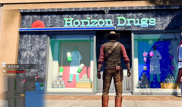 《人中之龍8》攝影巡回賽藝術&夜晚/港灣公園周邊位置介紹 《人中之龍8》攝影巡回賽藝術&夜晚/港灣公園周邊位置介紹