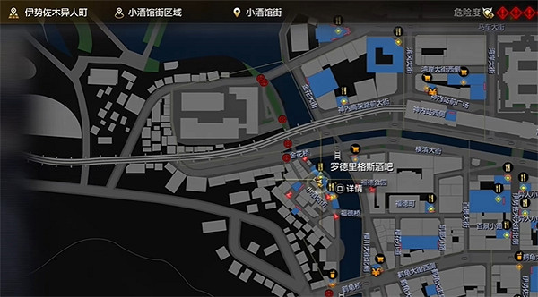 《人中之龍8》攝影巡回賽小酒館街位置介紹 《人中之龍8》攝影巡回賽小酒館街位置介紹