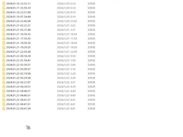 《幻獸帕魯》修改存檔方法介紹