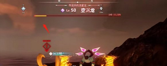 《幻獸帕魯》空渦龍最新打法攻略 《幻獸帕魯》空渦龍最新打法攻略