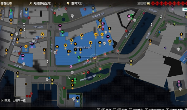 《人中之龍8》熱帶巡回攝影賽阿納康達購物中心位置介紹