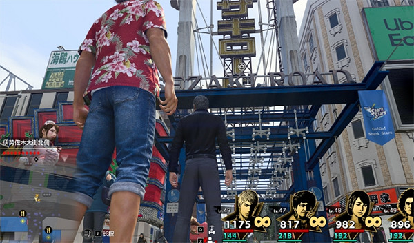 《人中之龍8》攝影巡回賽伊勢佐木異人町南部位置介紹 《人中之龍8》攝影巡回賽伊勢佐木異人町南部位置介紹