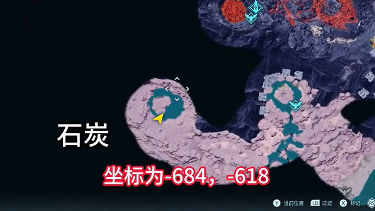 《幻獸帕魯》帕魯礦區資源點一覽 《幻獸帕魯》帕魯礦區資源點一覽