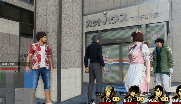 《人中之龍8》攝影巡回賽伊勢佐木異人町北部位置介紹 《人中之龍8》攝影巡回賽伊勢佐木異人町北部位置介紹