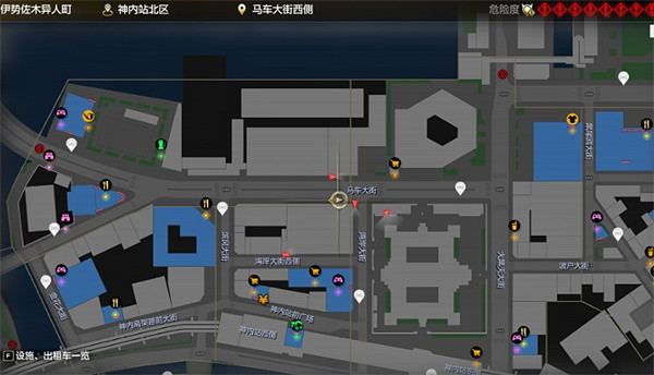 《人中之龍8》攝影巡回賽伊勢佐木異人町北部位置介紹 《人中之龍8》攝影巡回賽伊勢佐木異人町北部位置介紹