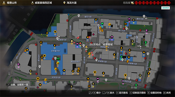 《人中之龍8》熱帶巡回攝影賽威基基鎮周邊位置介紹 《人中之龍8》熱帶巡回攝影賽威基基鎮周邊位置介紹