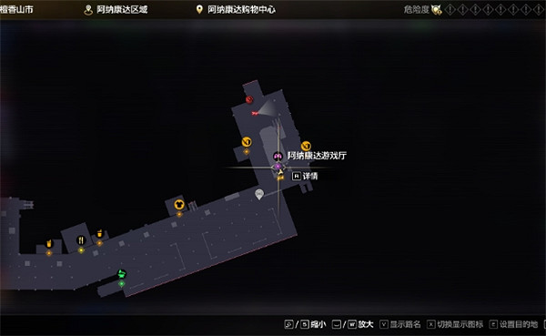 《人中之龍8》熱帶巡回攝影賽阿納康達購物中心位置介紹