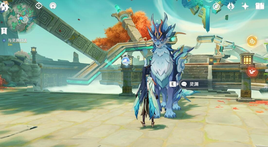 《原神》4.4祀瓏典儀解鎖方法 《原神》4.4祀瓏典儀解鎖方法