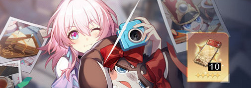 崩壞星穹鐵道2.0逴星之禮玩法介紹