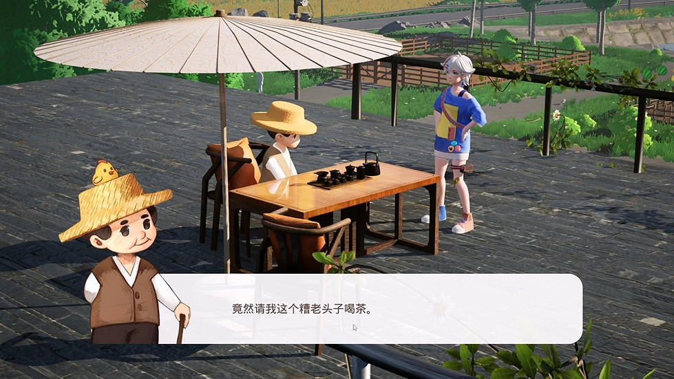 搞怪冒險生活模擬《老家奇妙日記》 Steam新品節公開試玩