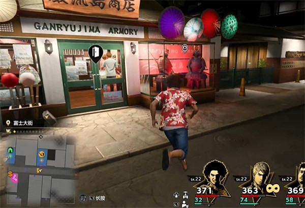 《人中之龍8》攝影巡回賽Little Japan周邊位置介紹 《人中之龍8》攝影巡回賽Little Japan周邊位置介紹