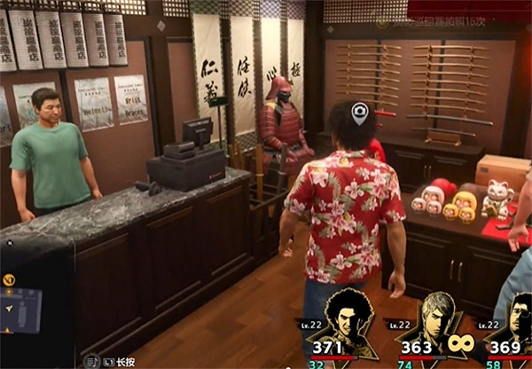 《人中之龍8》攝影巡回賽Little Japan周邊位置介紹 《人中之龍8》攝影巡回賽Little Japan周邊位置介紹