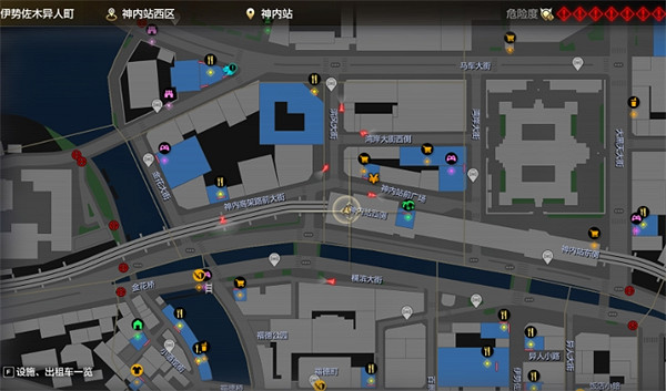 《人中之龍8》攝影巡回賽伊勢佐木異人町北部位置介紹 《人中之龍8》攝影巡回賽伊勢佐木異人町北部位置介紹