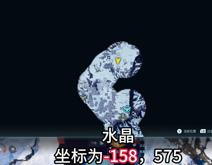 《幻獸帕魯》帕魯礦區資源點一覽 《幻獸帕魯》帕魯礦區資源點一覽