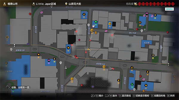 《人中之龍8》攝影巡回賽Little Japan周邊位置介紹 《人中之龍8》攝影巡回賽Little Japan周邊位置介紹