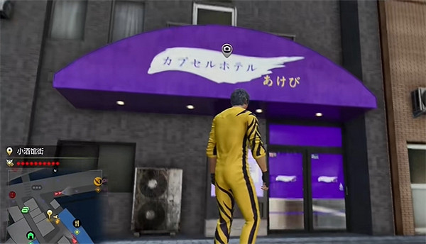 《人中之龍8》攝影巡回賽小酒館街位置介紹 《人中之龍8》攝影巡回賽小酒館街位置介紹