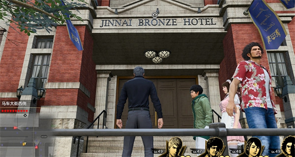 《人中之龍8》攝影巡回賽伊勢佐木異人町北部位置介紹 《人中之龍8》攝影巡回賽伊勢佐木異人町北部位置介紹