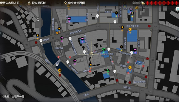 《人中之龍8》攝影巡回賽伊勢佐木異人町南部位置介紹 《人中之龍8》攝影巡回賽伊勢佐木異人町南部位置介紹