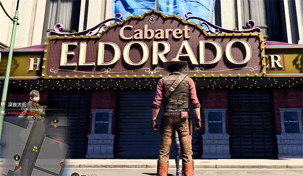 《人中之龍8》攝影巡回賽藝術&夜晚/港灣公園周邊位置介紹 《人中之龍8》攝影巡回賽藝術&夜晚/港灣公園周邊位置介紹