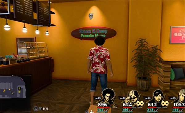 《人中之龍8》熱帶巡回攝影賽威基基鎮周邊位置介紹 《人中之龍8》熱帶巡回攝影賽威基基鎮周邊位置介紹