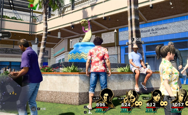 《人中之龍8》熱帶巡回攝影賽阿納康達購物中心位置介紹