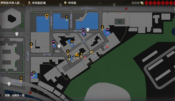 《人中之龍8》攝影巡回賽伊勢佐木異人町北部位置介紹 《人中之龍8》攝影巡回賽伊勢佐木異人町北部位置介紹